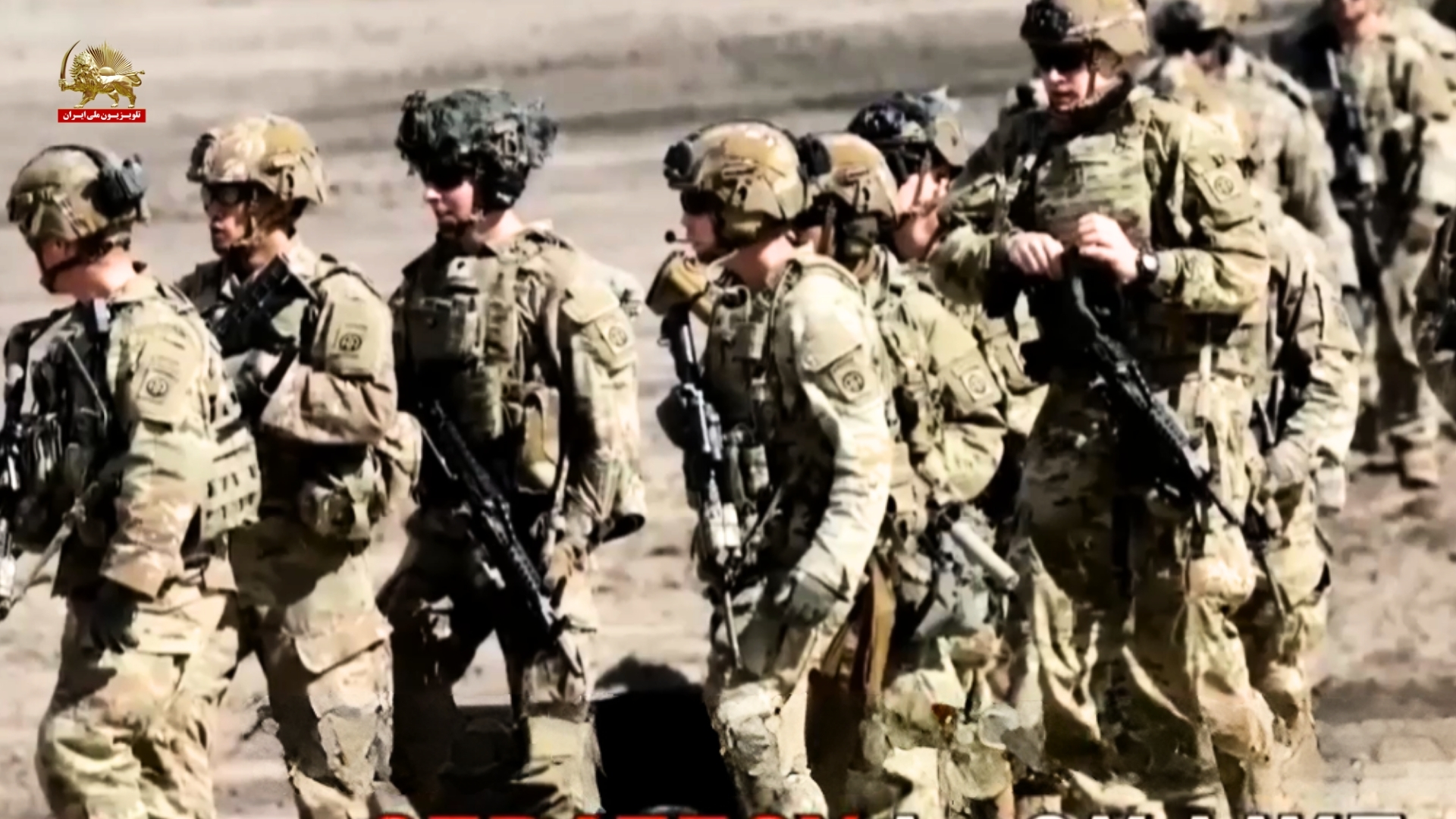 نیویورکتایمز: صدها نیروی عملیات ویژه آمریکا به خاورمیانه رسیدند؛ پنتاگون ۲۰۰۰ سرباز اضافی فرستاد